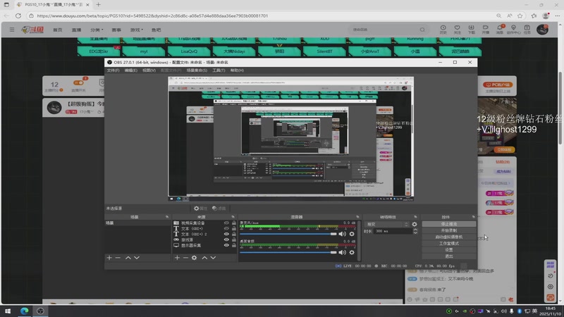 【2025-11-10 18点场】17小鬼丷：【超级狗蛋】今晚依旧战斗
