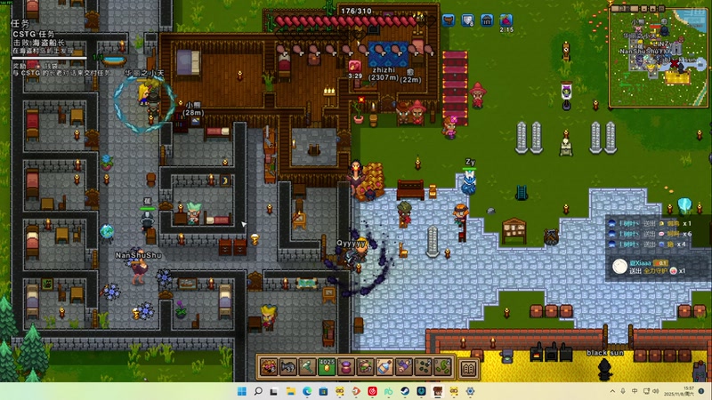 【2025-11-08 15点场】二米八阿林：林：啵啵播播