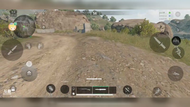 【2025-11-08 14点场】wsx7411254：生存才是王道3159343