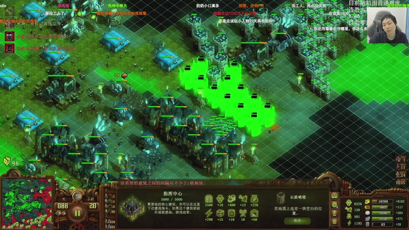 【2025-11-09 22点场】igmacsed：今天早点给大家一个交代