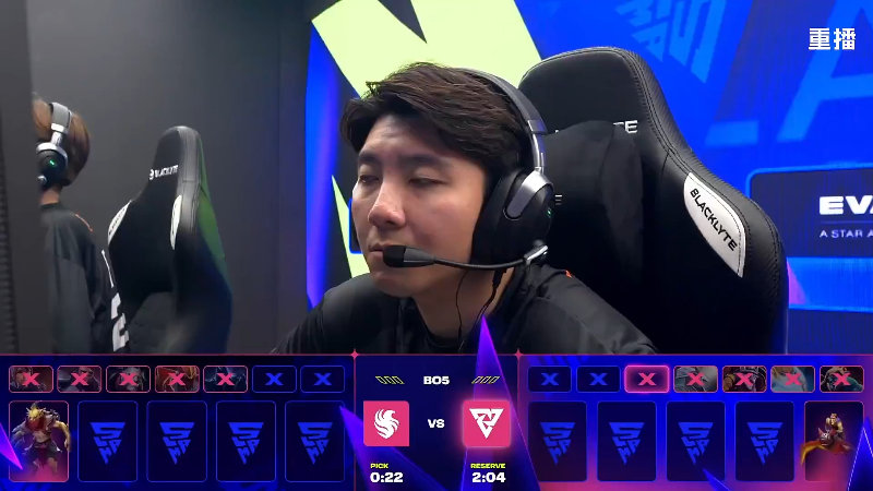 【2025-11-10 05点场】DOTA2赛事直播：【重播】BLAST SLAM S4