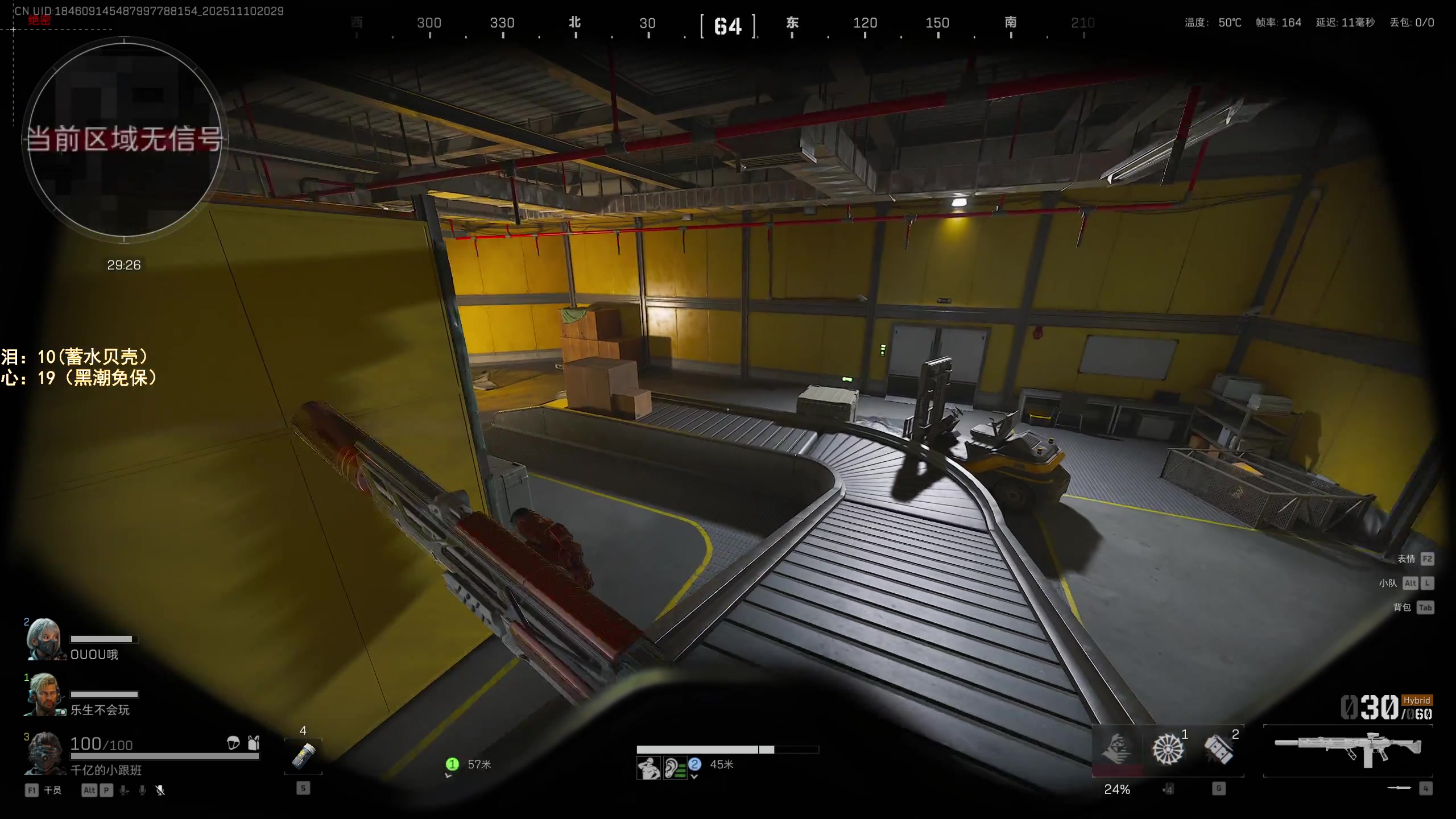 【2025-11-10 19点场】阿聪丷：【阿聪】进来学监狱摸泪姿势