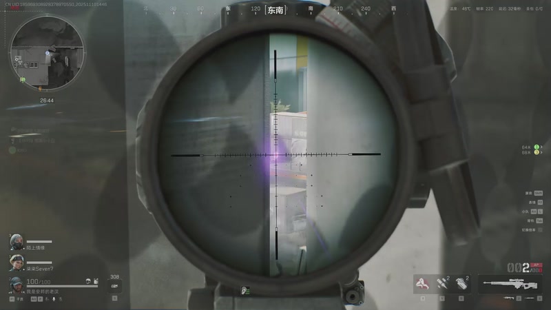 【2025-11-10 14点场】你的琳皇无限猖狂：15号生日啦3300