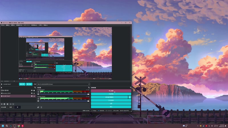 【2025-11-09 23点场】陶可可coco：玛姬可的咖啡小馆☕谢谢你棒棒侠