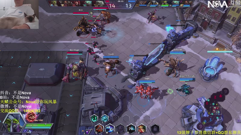 【2025-11-09 02点场】Novaa：【Nova】非常期待下版本ya~！