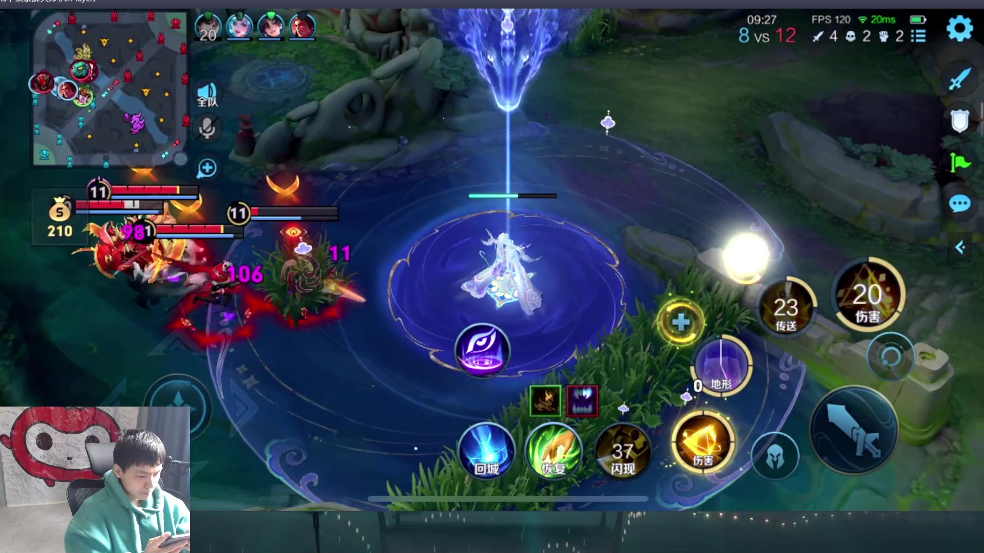 【2025-11-10 12点场】a九日i999：我要成为女娲高手