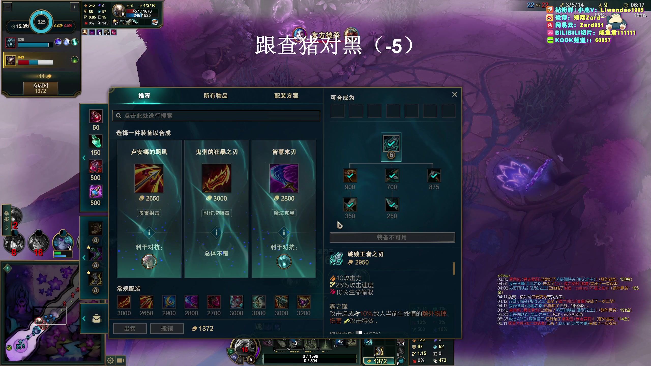 【2025-11-10 17点场】zard1991：zado1991-chill dude