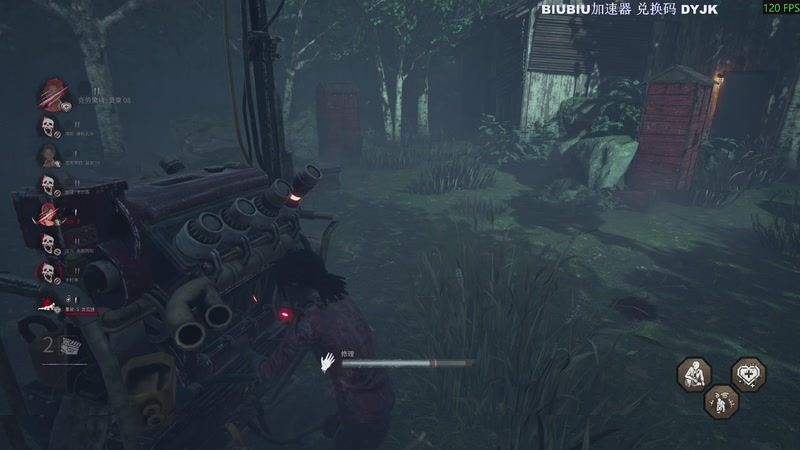 【2025-11-10 01点场】主播杰克曼：游戏名: 战地风云6 双倍开启