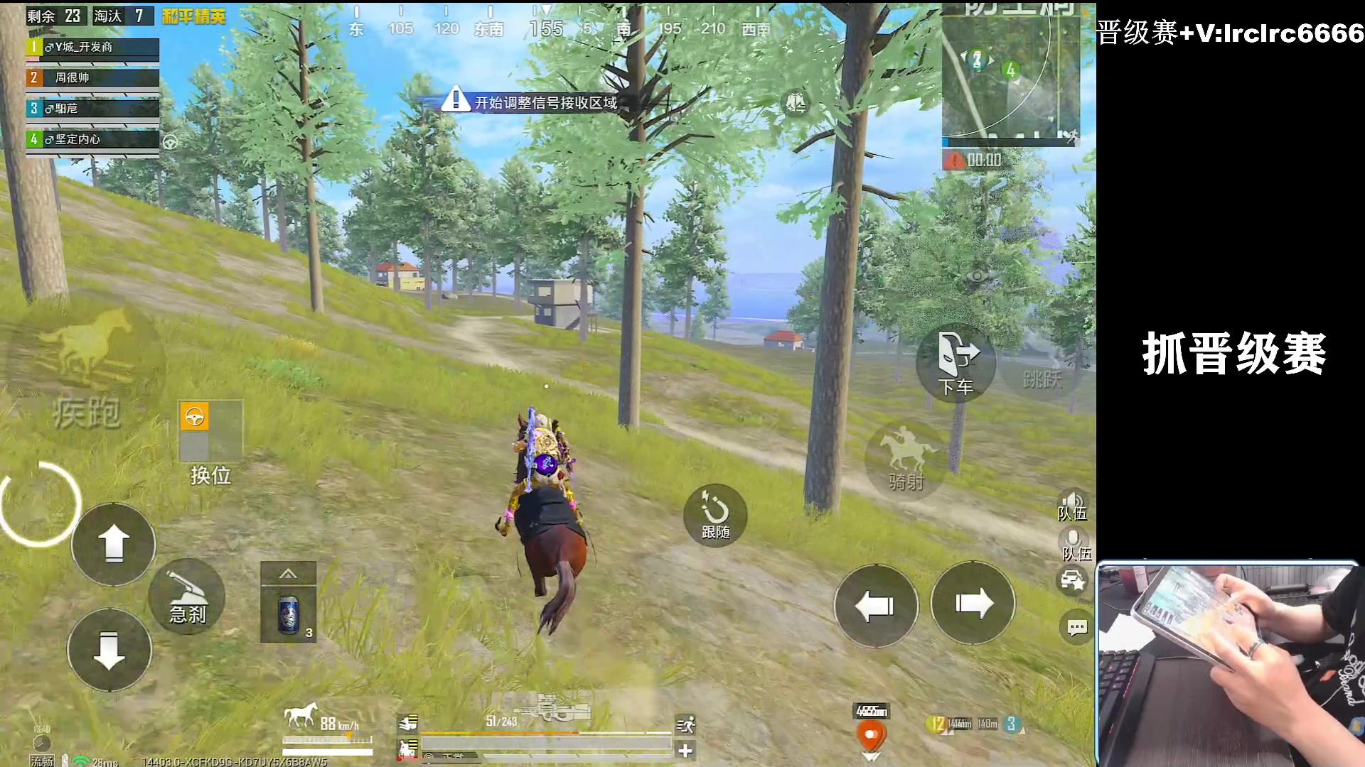 【2025-11-10 20点场】小妖洋：【一个精彩的直播间】