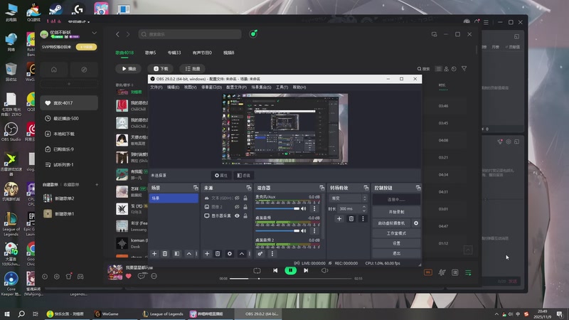 【2025-11-09 20点场】二次元中单宇神：原来神王真的只是一个位置