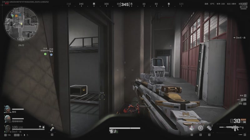 【2025-11-9 2点场】白熙Box:3x3 哈佛币 护 6564682