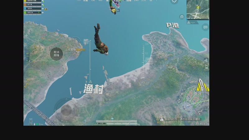 【2025-11-10 2点场】小鱼不想说:你也不想说？