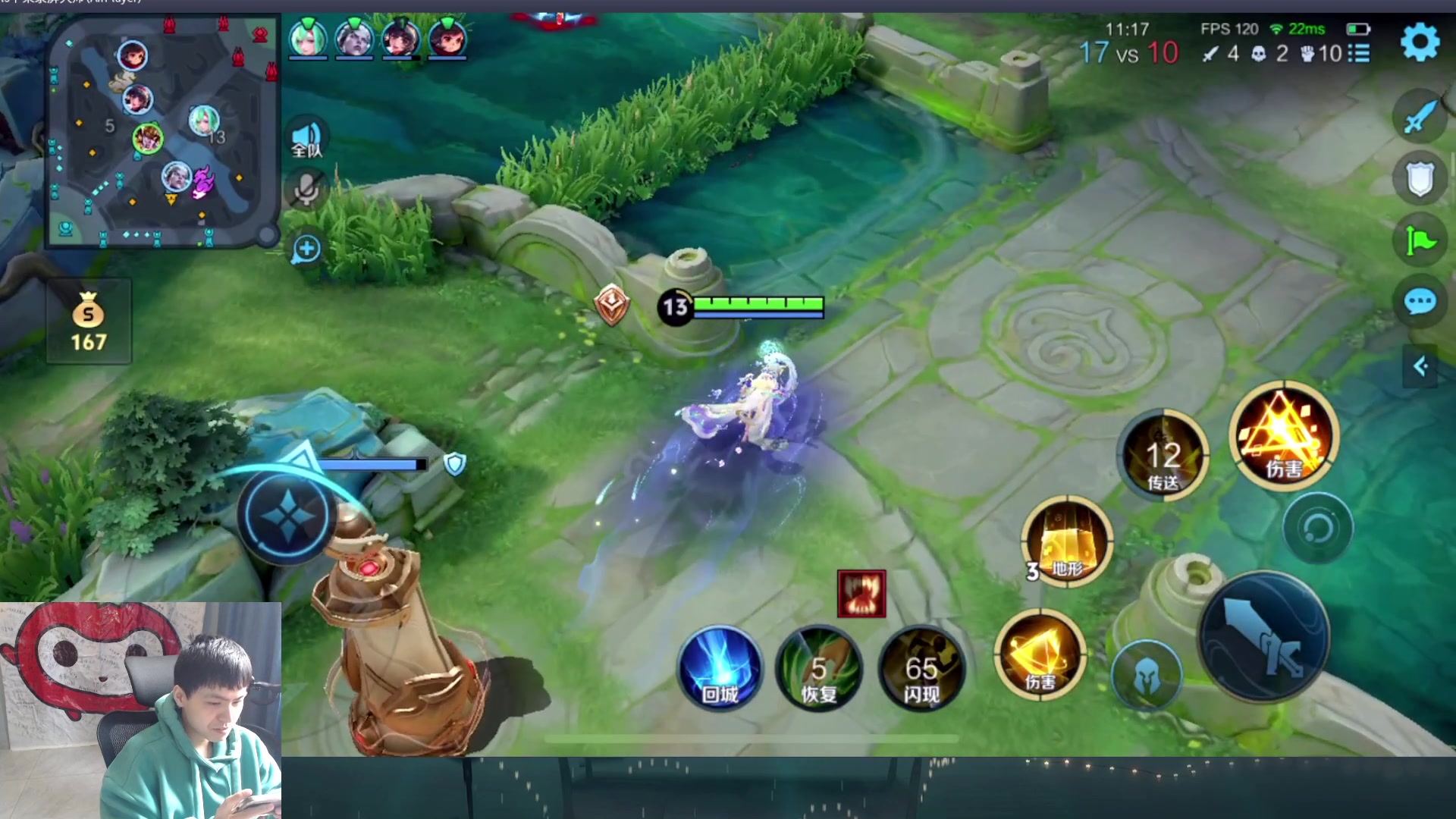 【2025-11-10 14点场】a九日i999：我要成为女娲高手