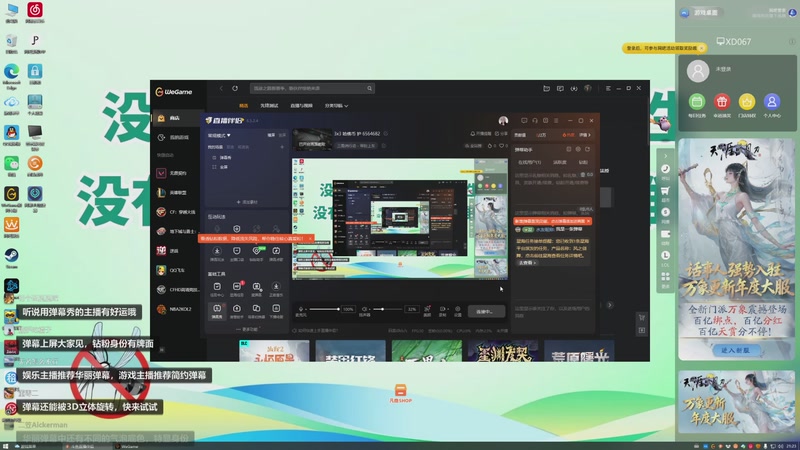 【2025-11-8 21点场】白熙Box:3x3 哈佛币 护 6564682
