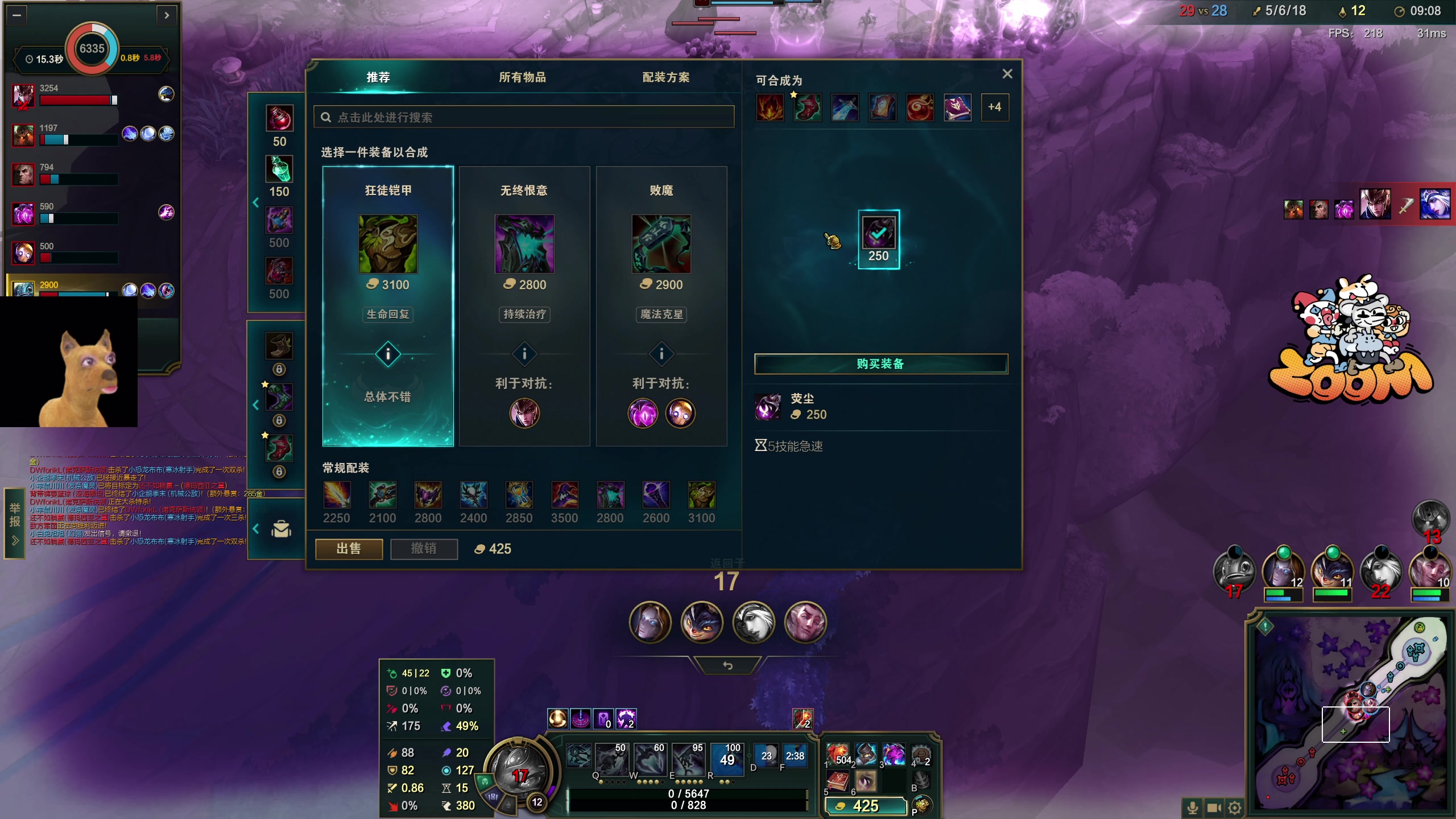 【2025-11-10 00点场】小白鸽WhiteDove：【ZOOM电竞】努力直播供爷爷上学 双倍