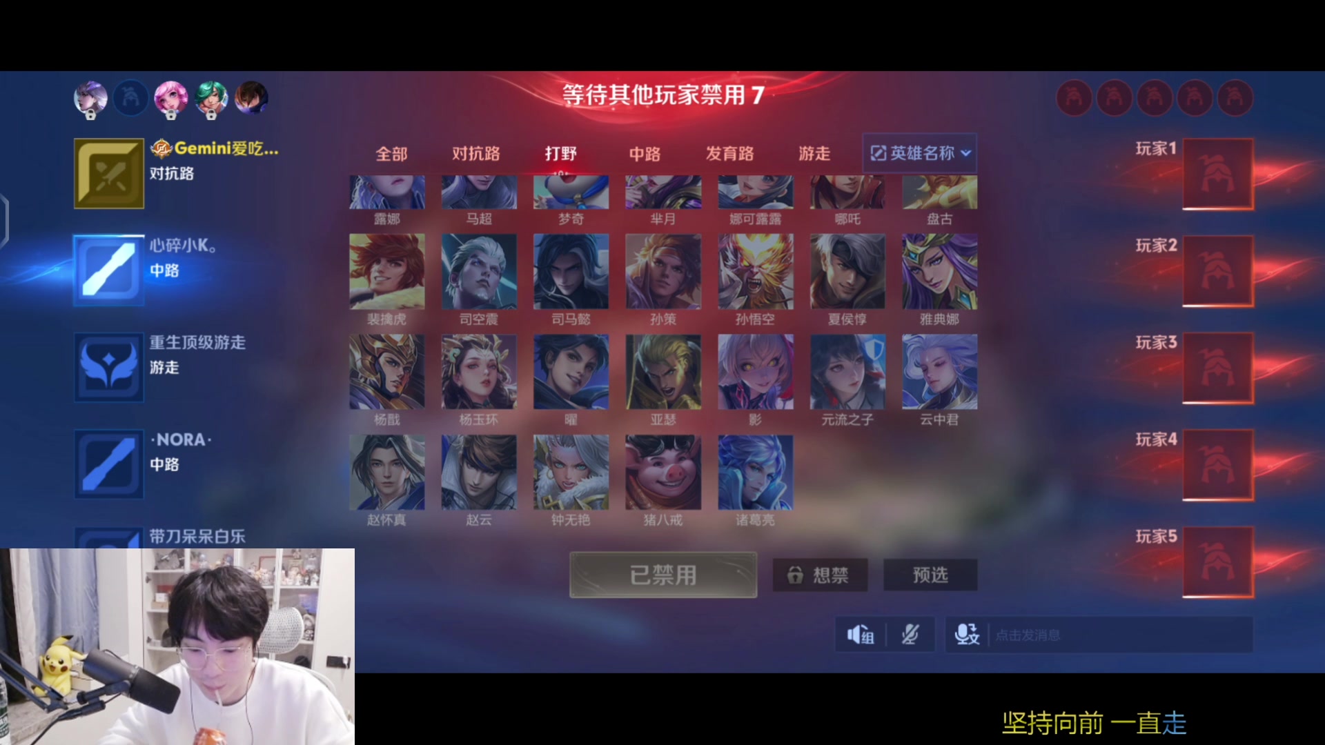 【2025-11-09 21点场】MrGemini：Gemini：我回来了！！！