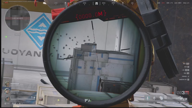 【2025-11-10 16点场】宝贝鱼O3O：33皮肤你有了吗？！