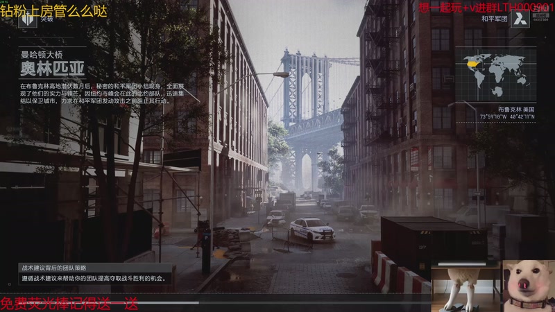 【2025-11-10 01点场】是猫咪吖丶：燕云来咯 么么哒