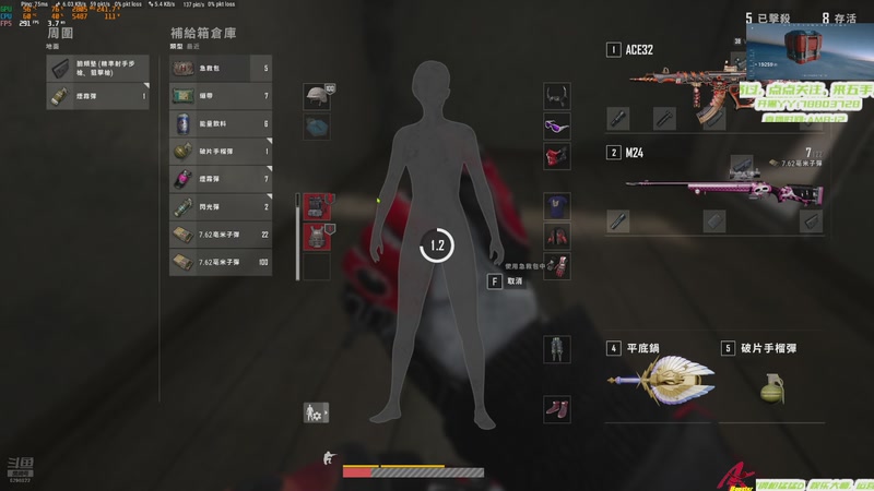 【2025-11-10 10点场】阿卡怪：真实技术资料,直播只是为了记录而已。