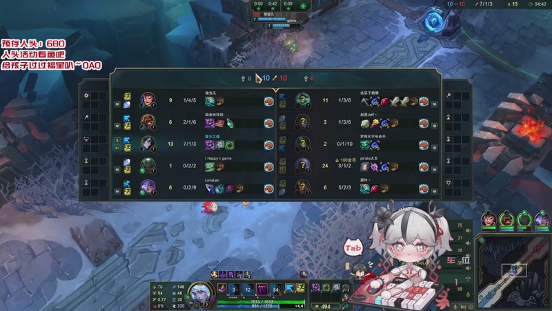 【2025-11-10 04点场】罒x罒：罒u罒：暴富！龅富！