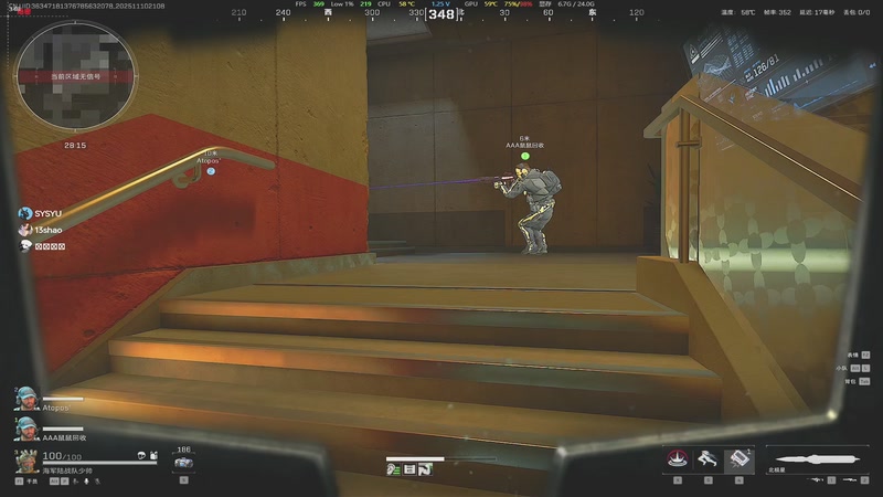 【2025-11-10 21点场】sysyu：sy：大师 我悟了