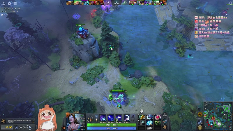 【2025-11-10 00点场】野蛮女友菡菡：天才往往都是以傻子的形式出现