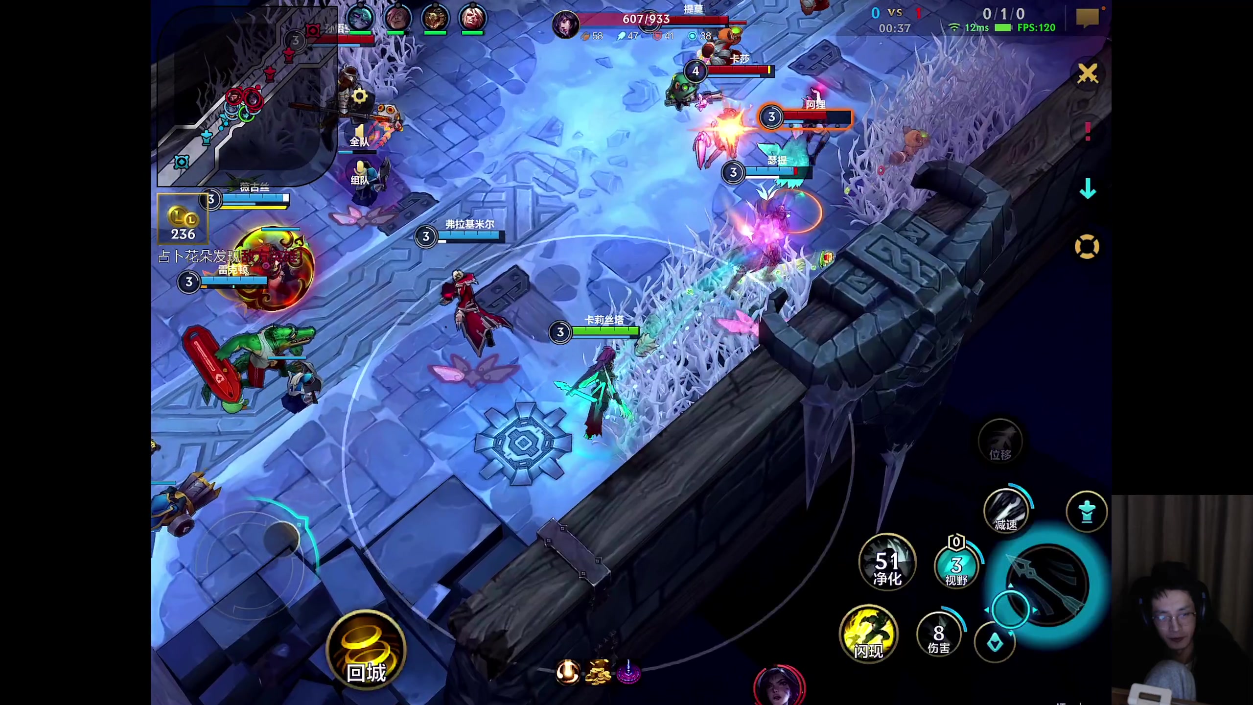 【2025-11-10 22点场】青青青青青青山：符文大乱斗！