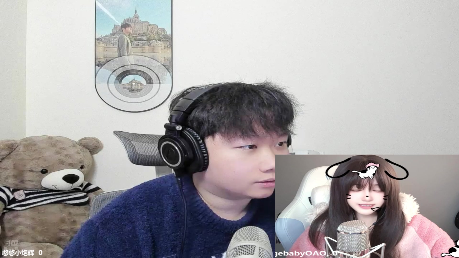 【2025-11-10 19点场】OrangebabyOAO：喵喵喵喵喵 34411