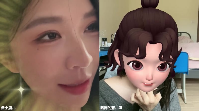 【2025-11-10 完整版】晒网的慧儿呀：今天歇了 明天再努力