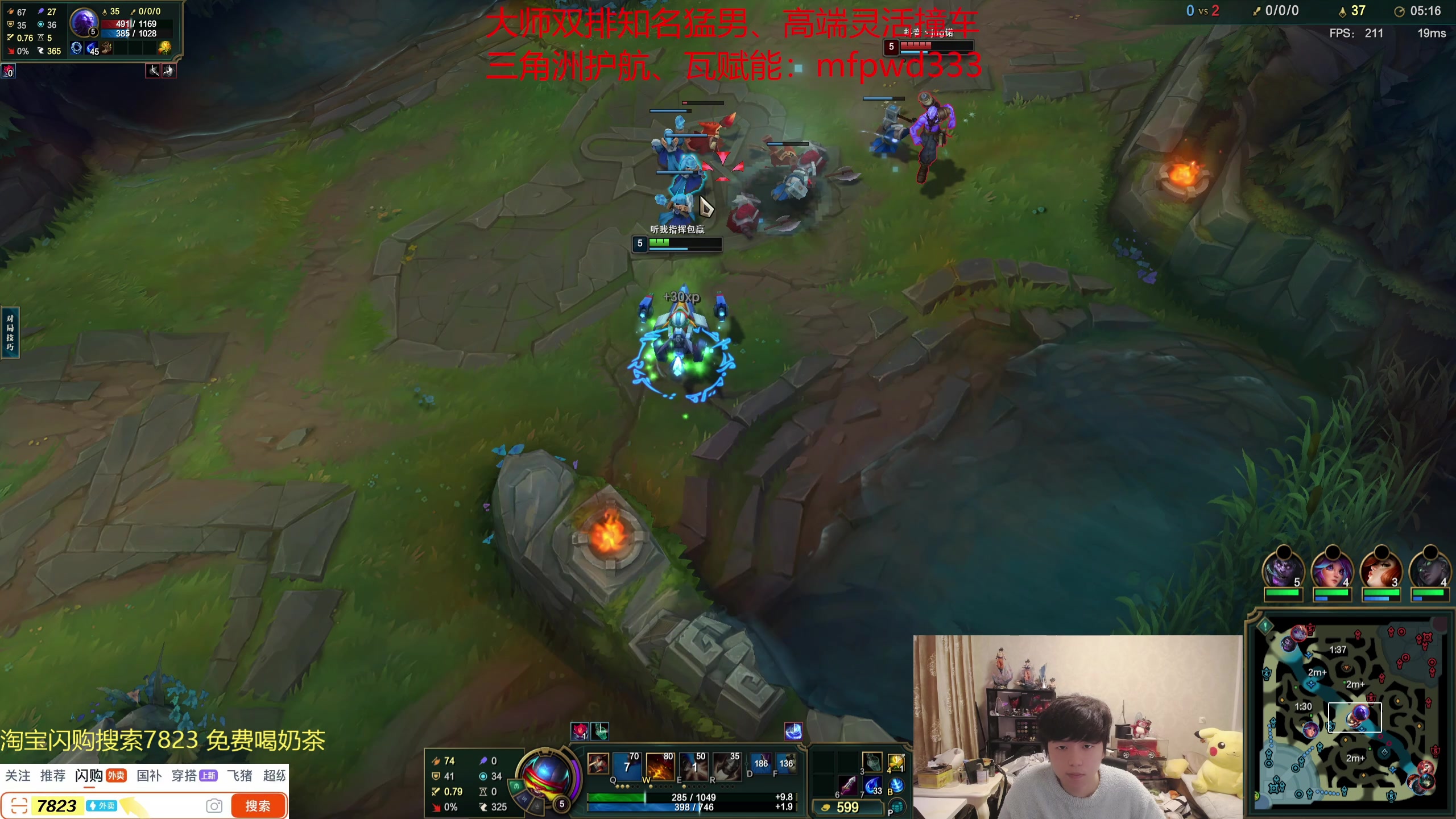 【2025-11-09 22点场】格局OoO：选择大于努力兄弟们~