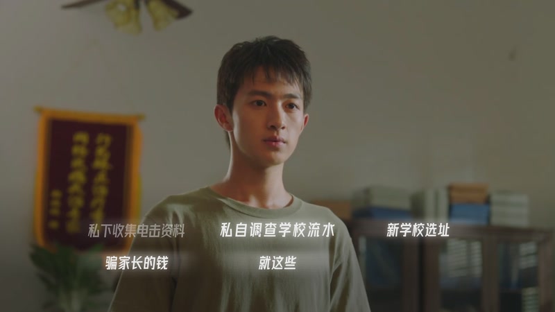 【2025-11-09 22点场】YTG丶落幕：回家了，飞跃13号房