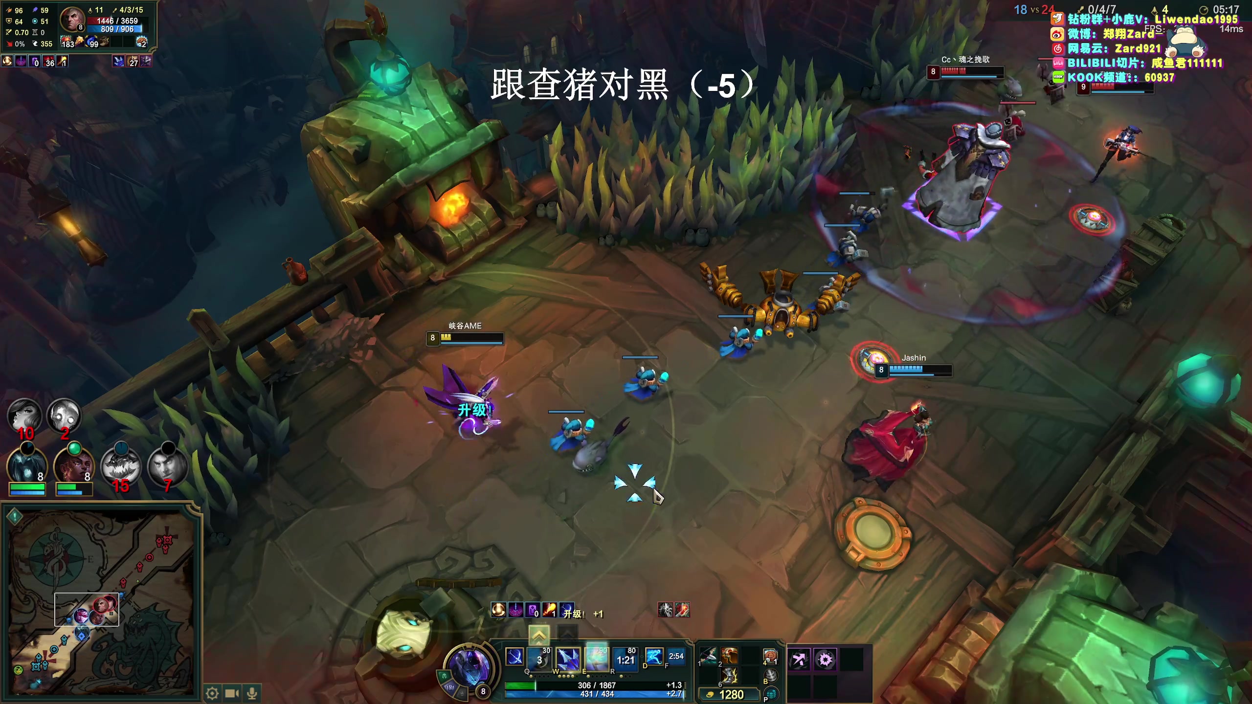 【2025-11-09 23点场】zard1991：zado1991-6冠吗