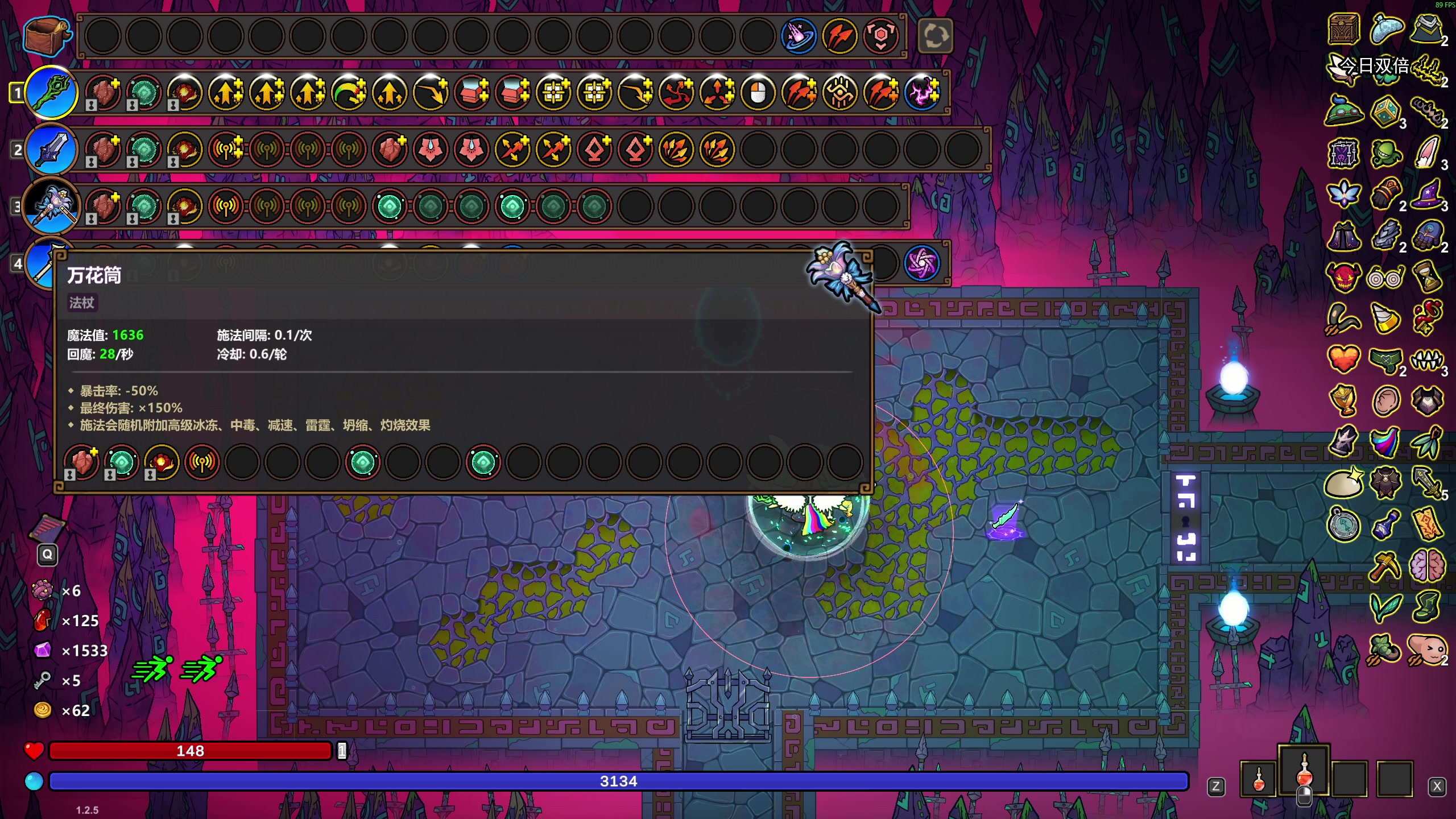 【2025-11-10 14点场】狐狸不太Sao：新游戏玩一玩！6696