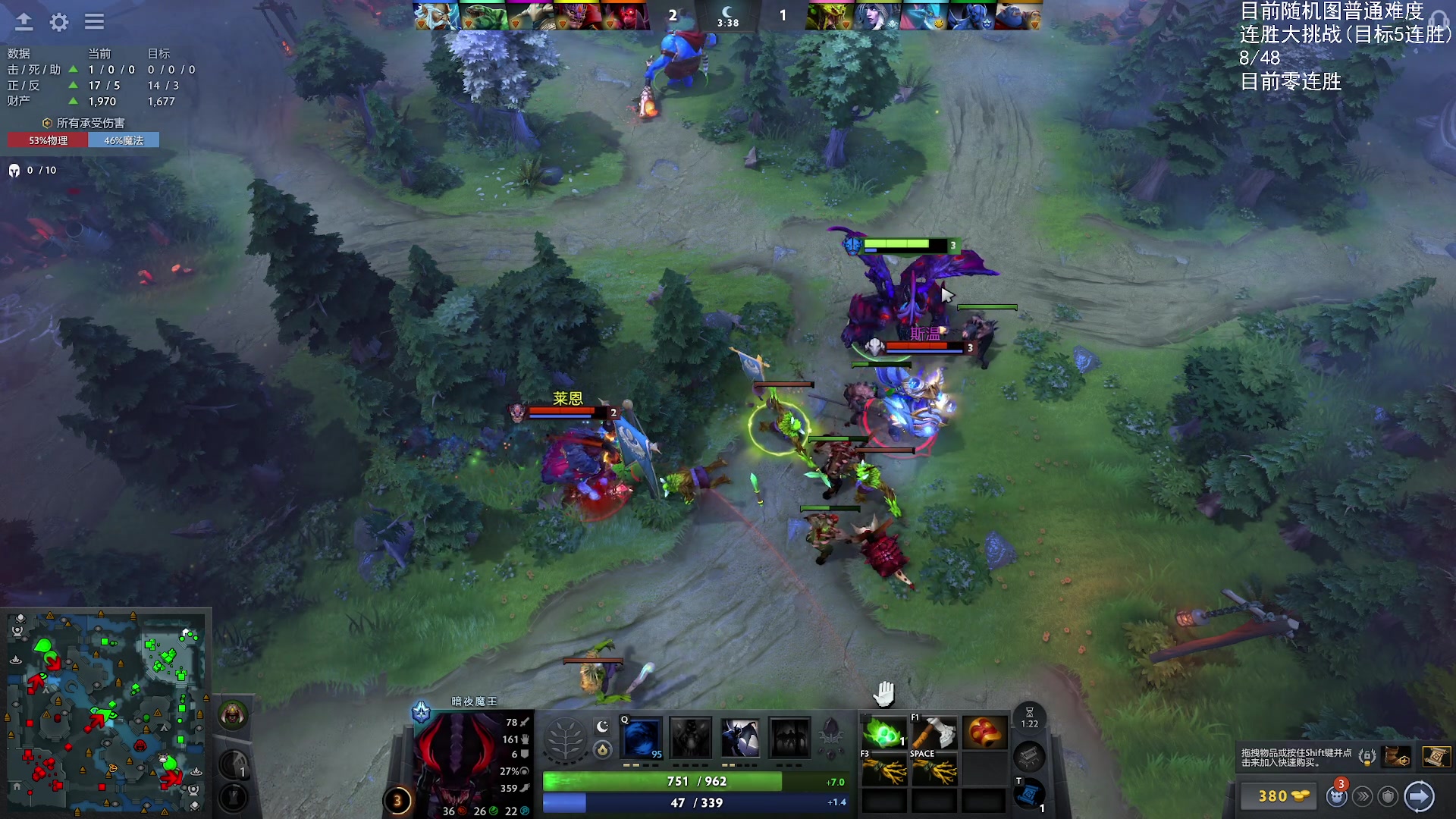 【2025-11-10 05点场】Nostalie：NO:冲向4胜