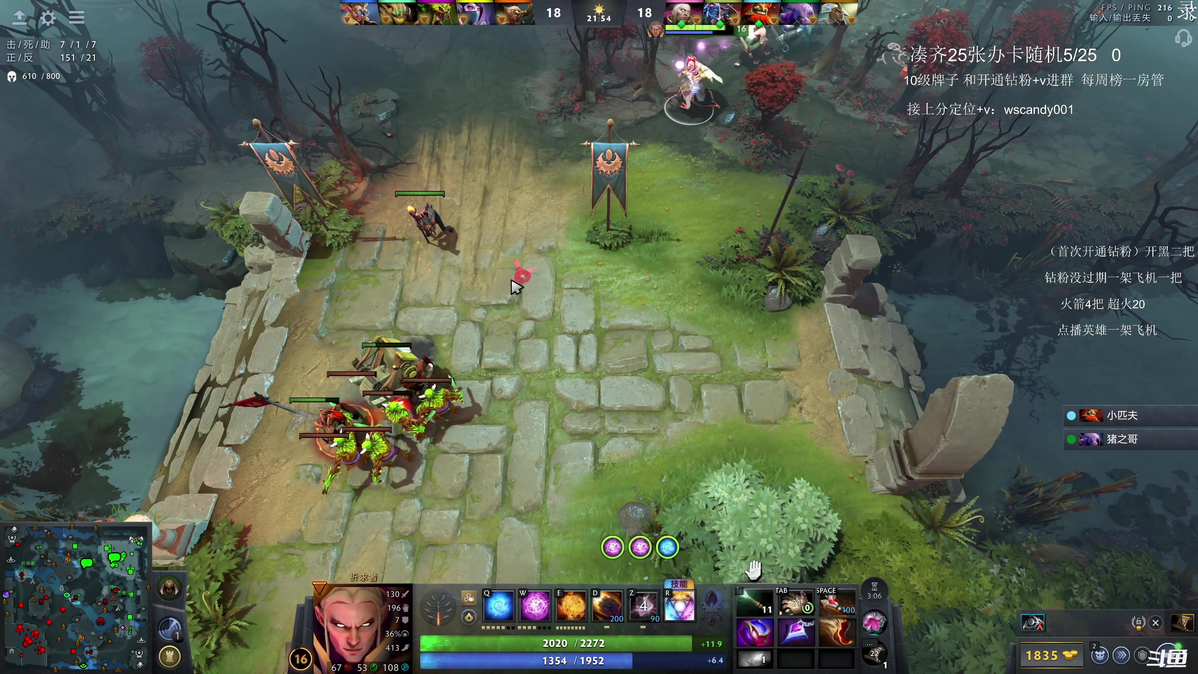 【2025-11-10 08点场】18yearsold天残少年K9：k9:猪猪复仇互啄杯加赛-吃夜宵的可以进