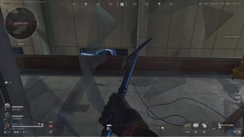 【2025-11-10 12点场】GY阳哥：1.4B的号不是黑号