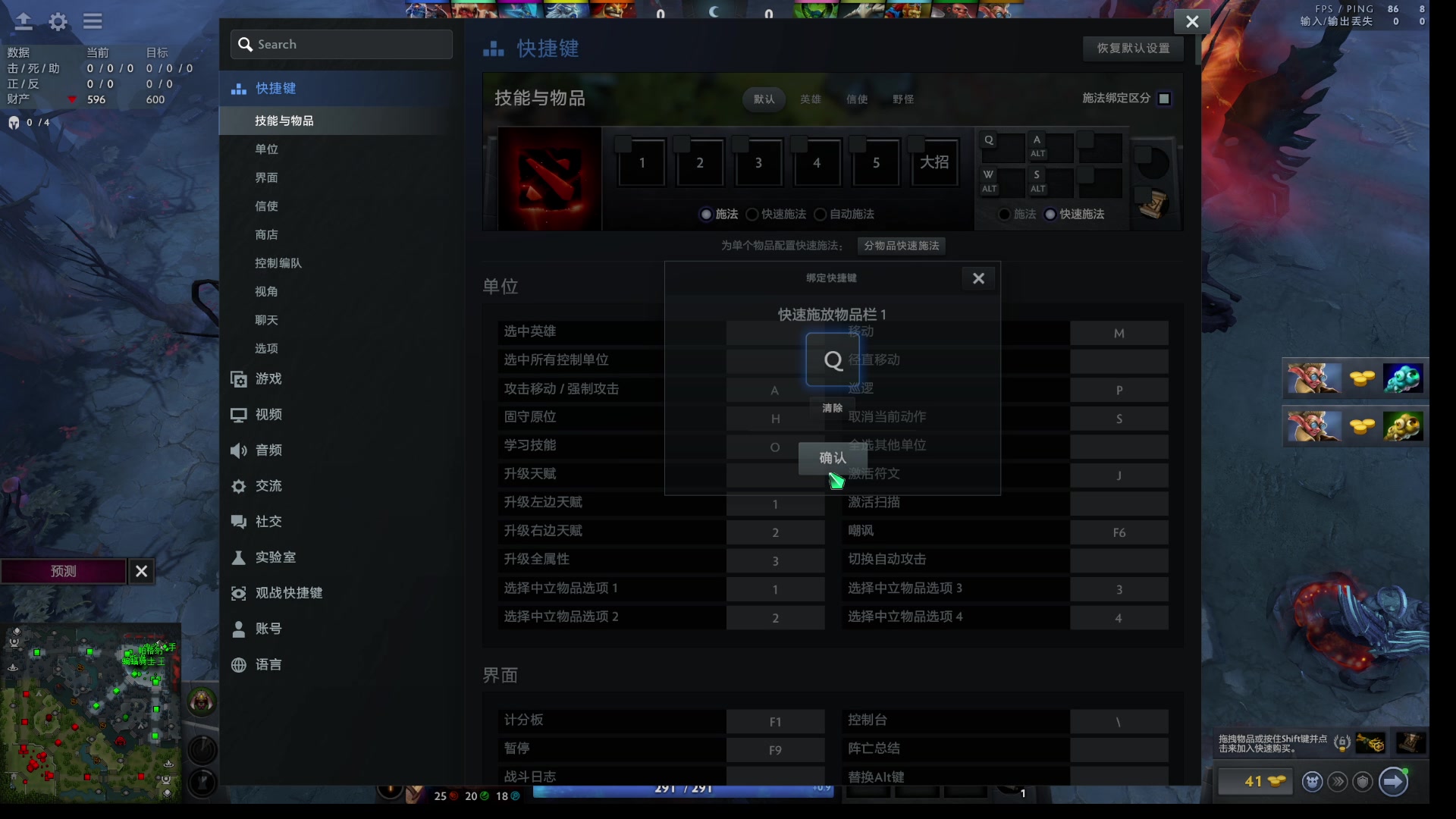 【2025-11-09 21点场】ChuaN黄福全：今天你快乐了吗？ 58718