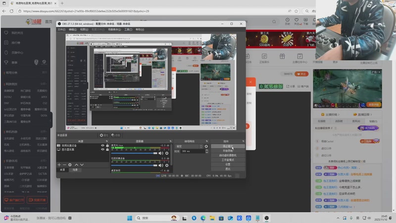 【2025-11-10 20点场】南通龟包：佳人们 晚上好！