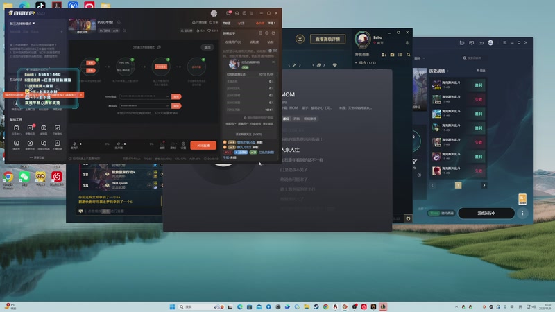 【2025-11-09 18点场】念旧旧旧旧旧旧：PUBG专场！
