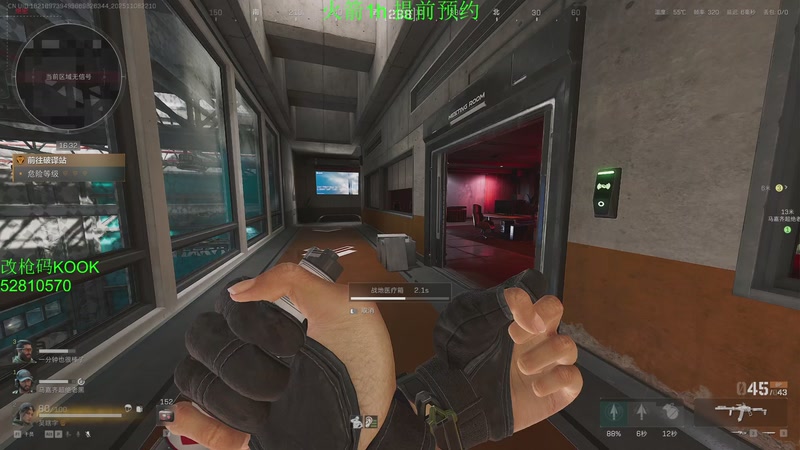 【2025-11-08 22点场】隔夜茶IPTW：世界最顶护极致欧美5分钟清图