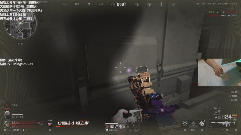 【2025-11-09 22点场】小铭XiaoMing阿：小铭：圆梦天才少年！3倍亲密度！！