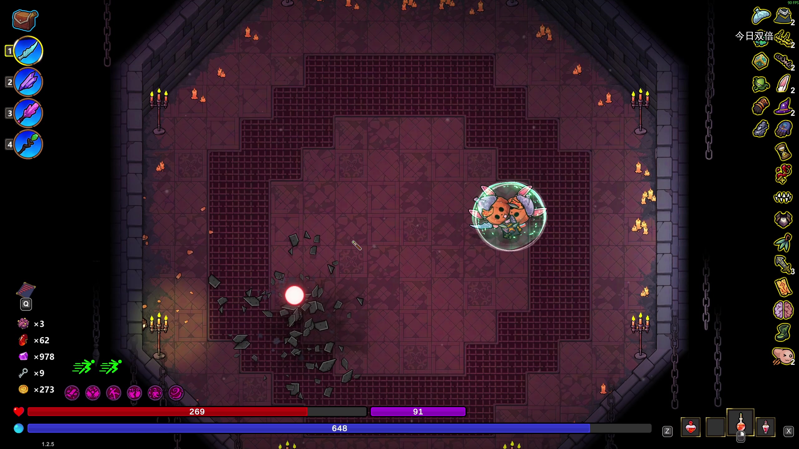 【2025-11-10 13点场】狐狸不太Sao：新游戏玩一玩！6696