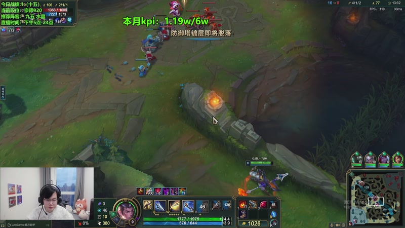 【2025-11-10 17点场】NB丶小飞：云顶峡谷双修上分！