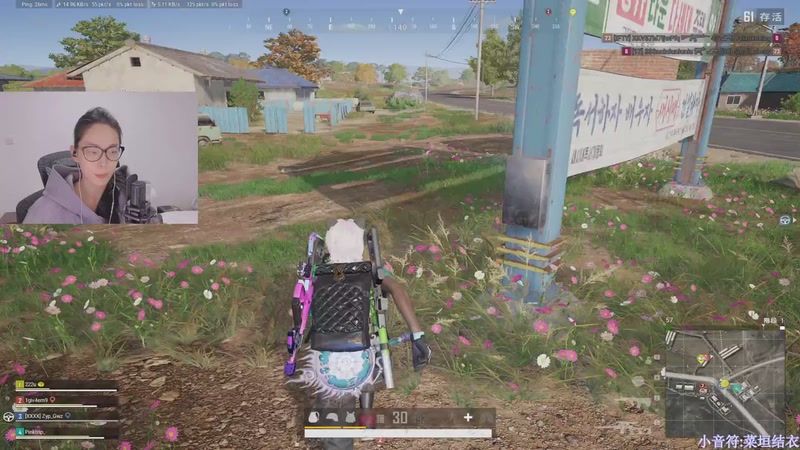 【2025-11-10 19点场】板板OwO：[呆猪]PUBG真好玩