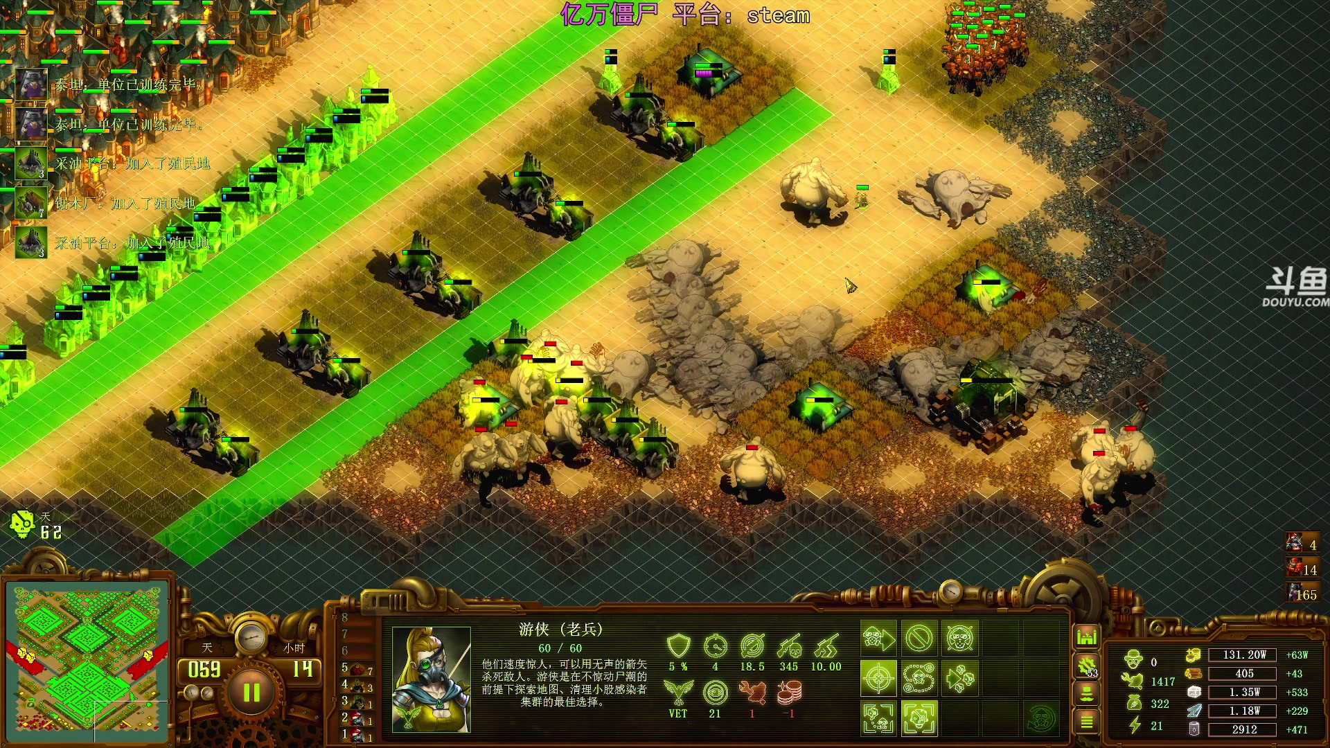 【2025-11-10 00点场】荣耀洋洋：【洋洋】添柴少年的重生之路！