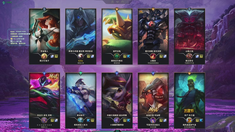 【2025-11-09 20点场】念旧旧旧旧旧旧：PUBG专场！