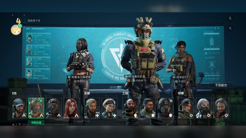 【2025-11-07 完整版】wsx7411254：生存才是王道3159343