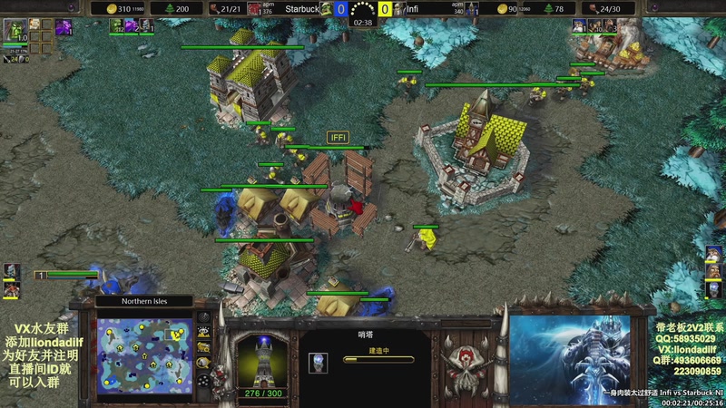 【2025-11-10 13点场】大帝LioN：魔兽争霸3~精彩视频~LioN大帝解说