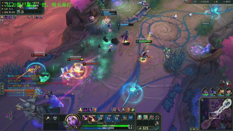 【2025-11-10 20点场】普通人陡壁：16200难度，神图神市长爽玩~