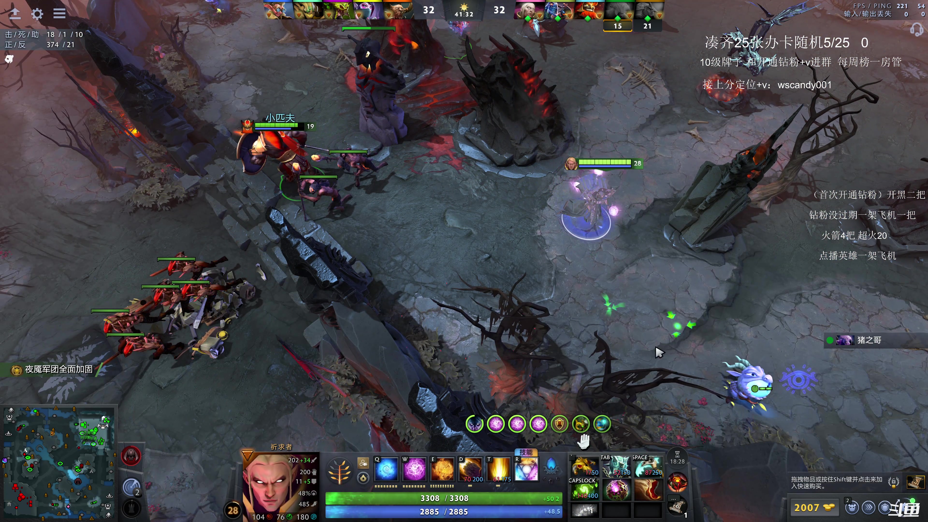 【2025-11-10 02点场】18yearsold天残少年K9：k9:猪猪复仇互啄杯加赛-吃夜宵的可以进